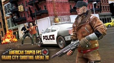 FPS狙击手3D射击截图3