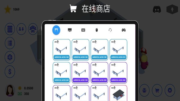 网吧经营模拟截图4