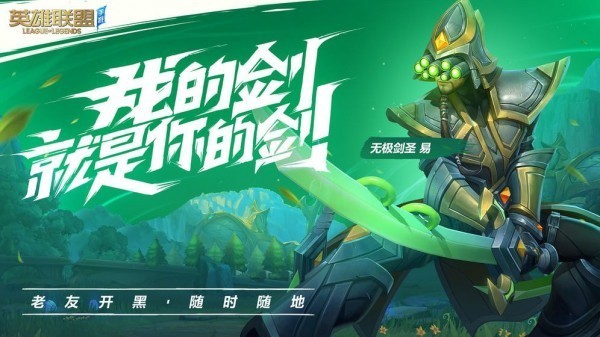 欢乐果汁杯游戏最新版截图5