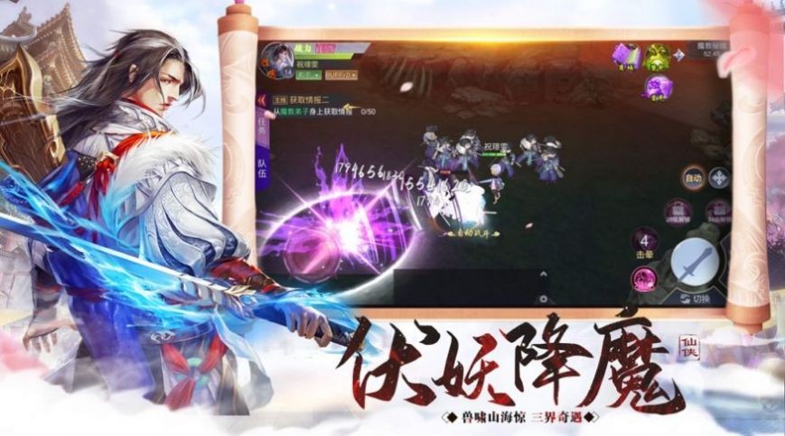 拂晓之神1