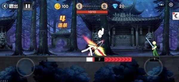 一拳之下手游版截图1