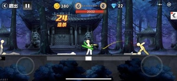 一拳之下手游版截图3