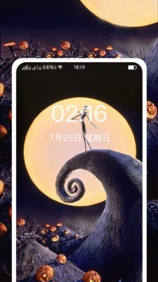 精美图文壁纸大全截图2