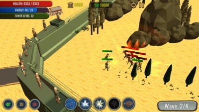 人类冲突区中文版截图3