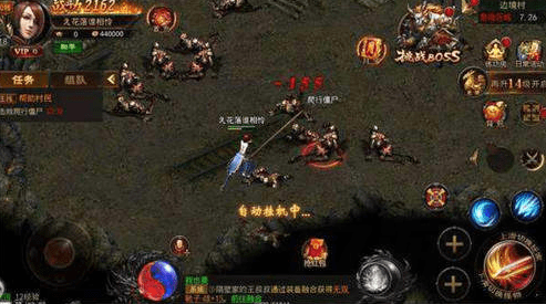 三国之龙天传奇0