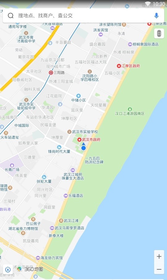 360搜索地图截图2