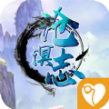 沧溟志
