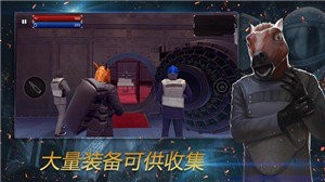 武装袭击最新版截图2