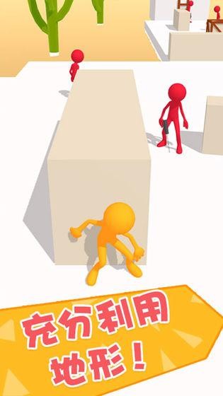 功夫大闯关截图4