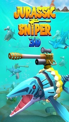 侏罗纪狙击手3D最新版截图3