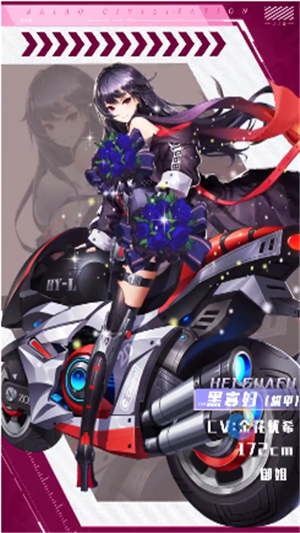 失落舰队分享版截图4