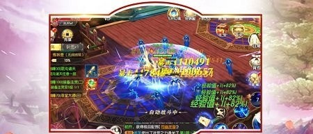 大梦仙灵0