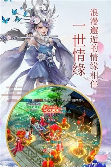 剑器行2