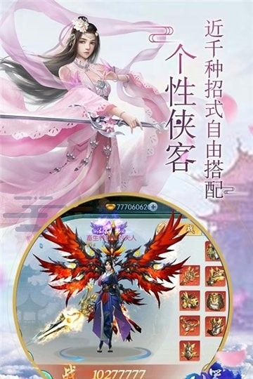 剑器行1