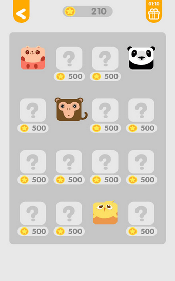 一画成金0
