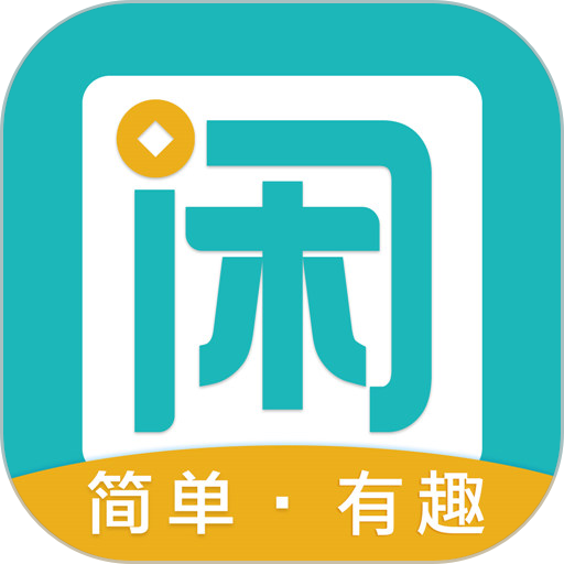 趣闲赚福利app