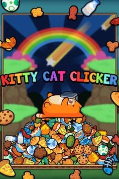凯蒂猫点击器截图1