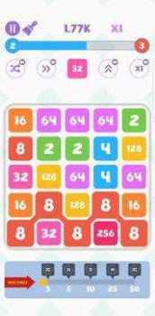 数字连线2048截图3