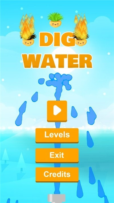 挖水灭火0