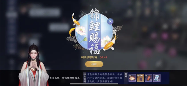 天涯明月刀手游牢狱疑云攻略