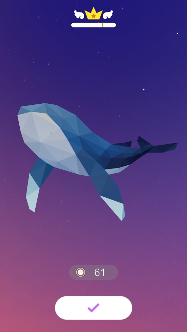 星座连线截图1