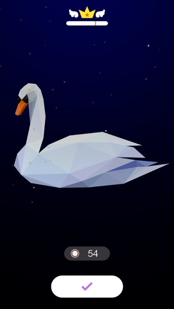 星座连线截图5