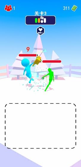 无限火力分享版截图4