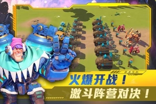 极战英雄手游版截图3