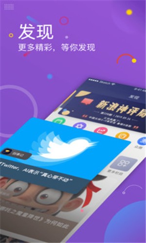 享赚乐app红包版截图2