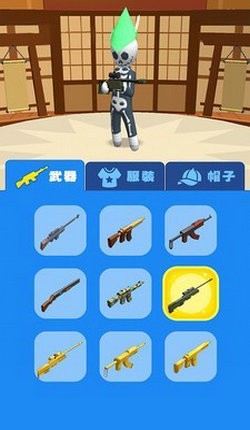 枪神传说3D截图4
