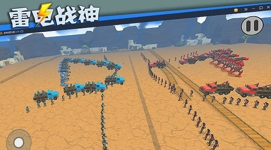 雷电战神内购无限兵力1