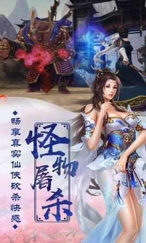 无敌小拳拳2