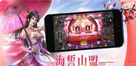 降妖传奇爆无限充值截图2