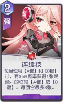黑潮之上红桃子怎么样