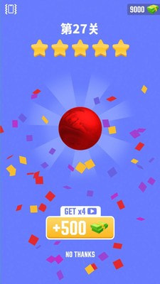 铝箔敲敲敲截图5