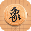 象棋大师对弈