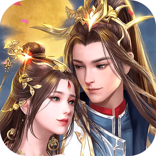 剑玲珑联想版
