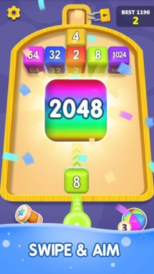 2048方块射手截图4