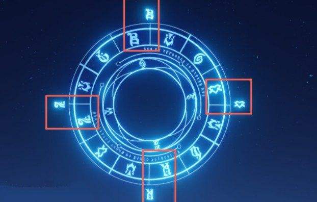 原神旋转星盘使符文对齐的方法