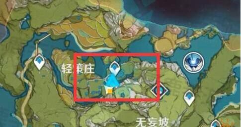原神轻策农家菜怎么获得
