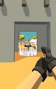 子弹射出去截图1