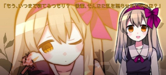 雨声点点截图1