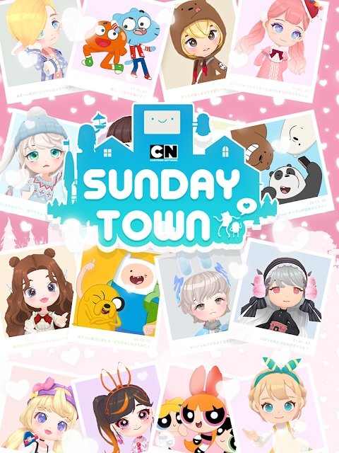 SundayTown截图3