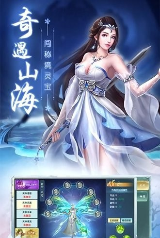 乐在江湖0