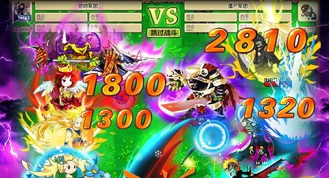 疯狂的僵尸开心版截图1