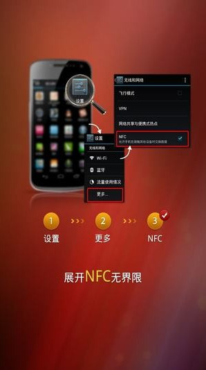 茅台防伪查询app截图2