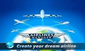 航空公司经理2020截图1