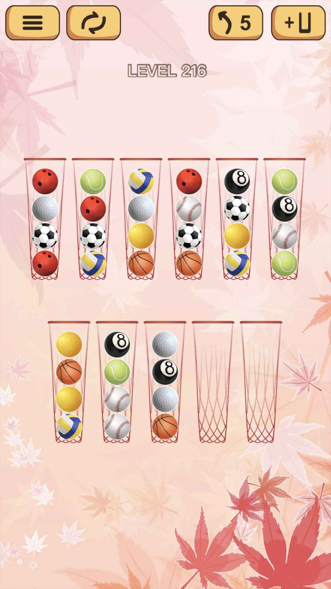 球球谜团3