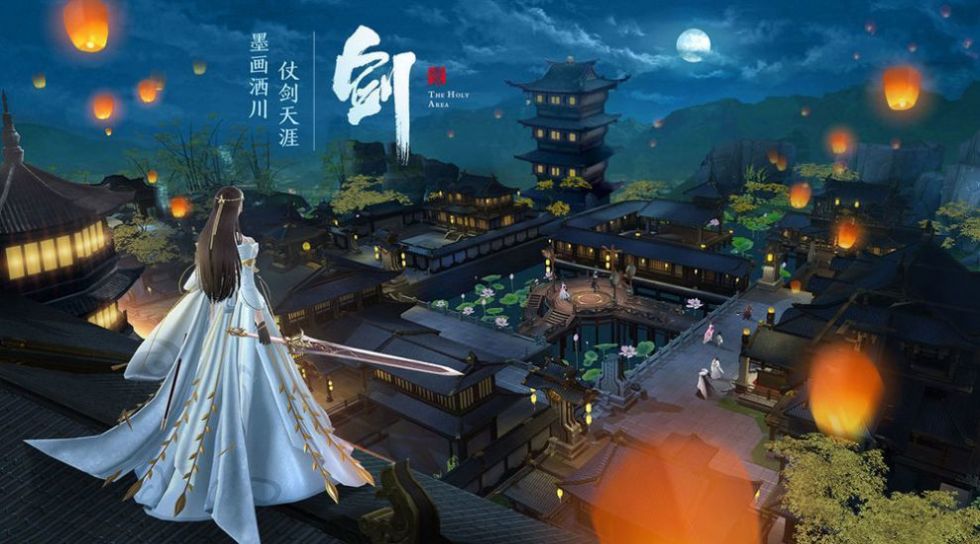 云梦缘起截图4