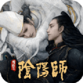 阴阳师晴雅集